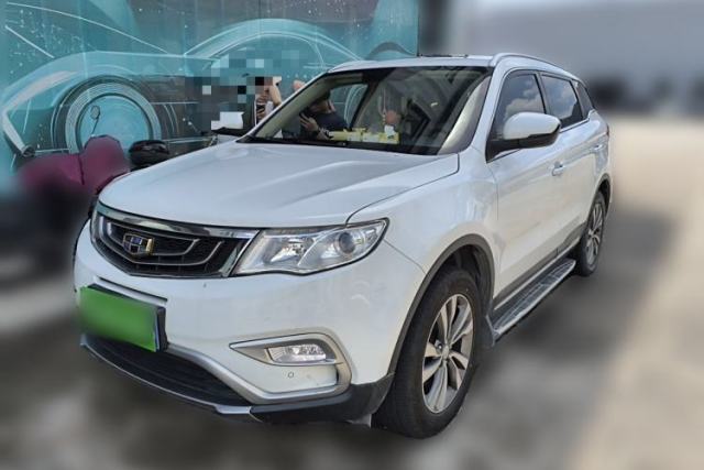 Used Geely Auto Emgrand X7 Sport 2016 2.0L Manual ZhiShang Version