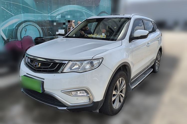 Used Geely Auto Emgrand X7 Sport 2016 2.0L Manual ZhiShang Version Guazi used car, China used car export, Used car for sale, Used  cars, Cheapest cars for sale