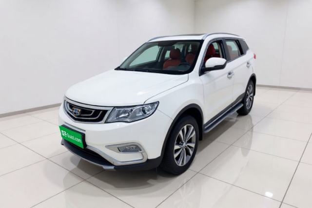 Geely Auto Emgrand X7 Sport 2016 2.0L Manual Smart Connect Version usado