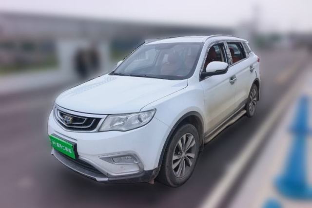 Used Geely Auto Emgrand X7 Sport 2016 2.0L Manual Smart Connect Version