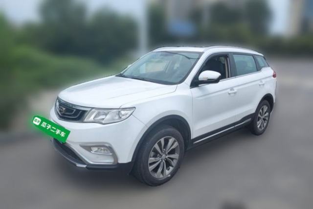 Used Geely Auto Emgrand X7 Sport 2016 2.0L Manual Smart Connect Version