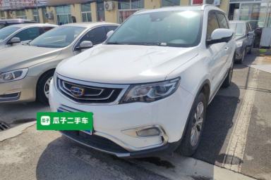 Used Geely Auto Emgrand X7 Sport 2016 1.8TD Automatic ZhiZun Version