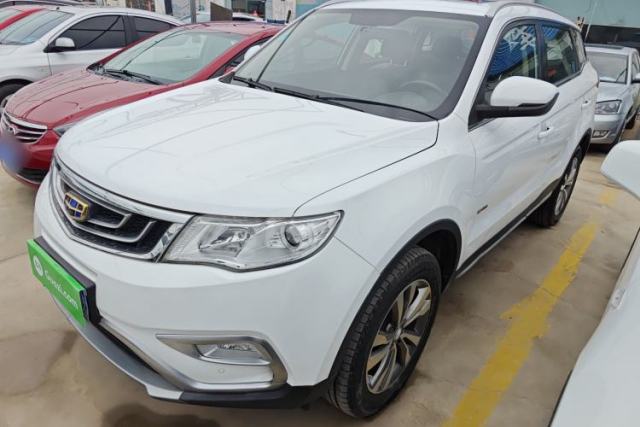 Ojetý Geely Auto Emgrand X7 Sport 2016 1.8TD Automatic ZhiShang Model