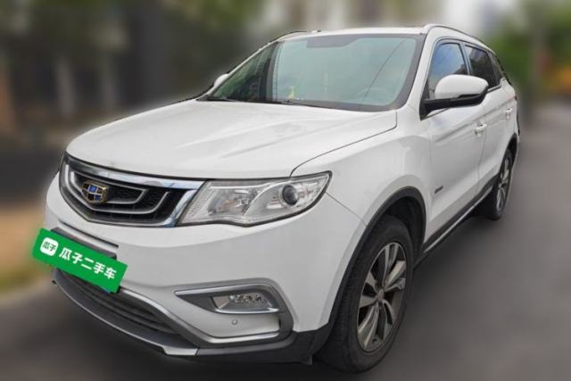 Used Geely Auto Emgrand X7 Sport 2016 1.8TD Automatic Smart Connectivity Version