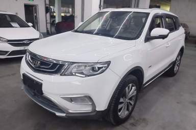 Used Geely Auto Emgrand X7 Sport 2016 1.8TD Automatic ZhiZun Version