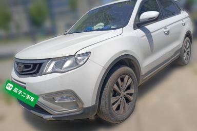 Used Geely Auto Emgrand X7 Sport 2016 2.0L Manual Smart Connect Version