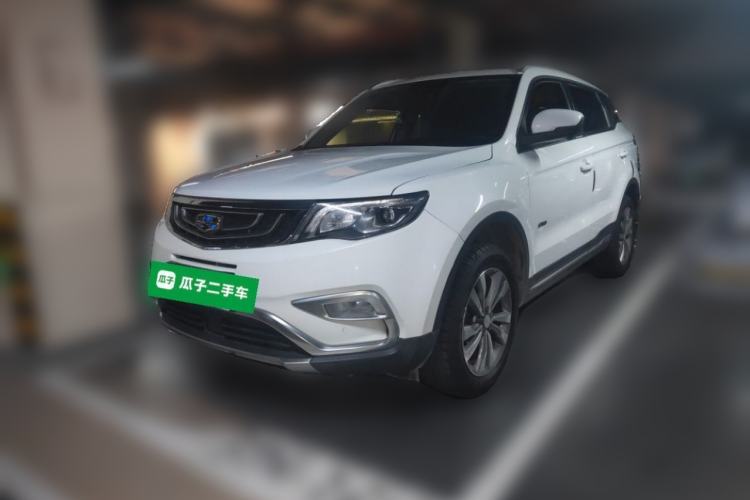 Used Geely Auto Emgrand X7 Sport 2016 1.8TD Automatic ZhiZun Version Guazi used car, China used car export, Used car for sale, Used  cars, Cheapest cars for sale