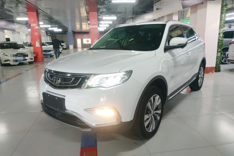 Used Geely Auto Emgrand X7 Sport 2016 1.8TD Automatic ZhiZun Version Guazi used car, China used car export, Used car for sale, Used  cars, Cheapest cars for sale