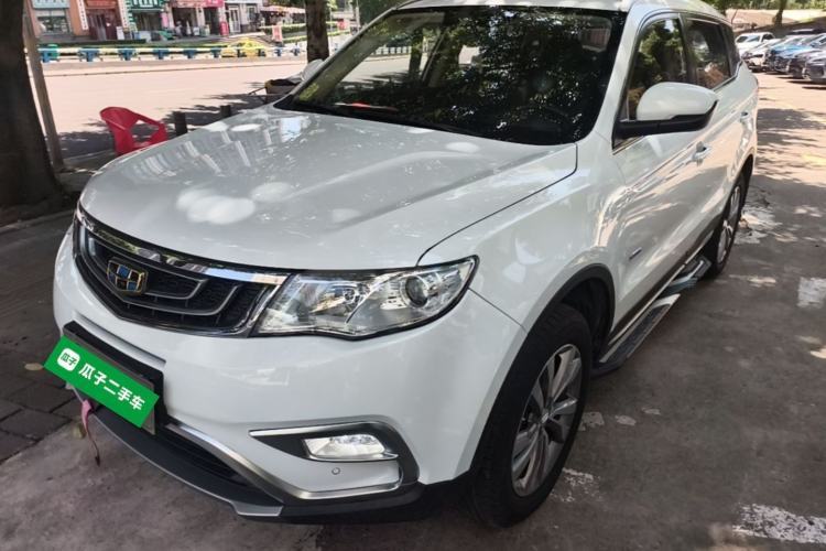 Geely Auto Emgrand X7 Sport 2016 1.8TD Automatic Smart Connectivity Version usata Guazi used car, China used car export, Used car for sale, Used  cars, Cheapest cars for sale