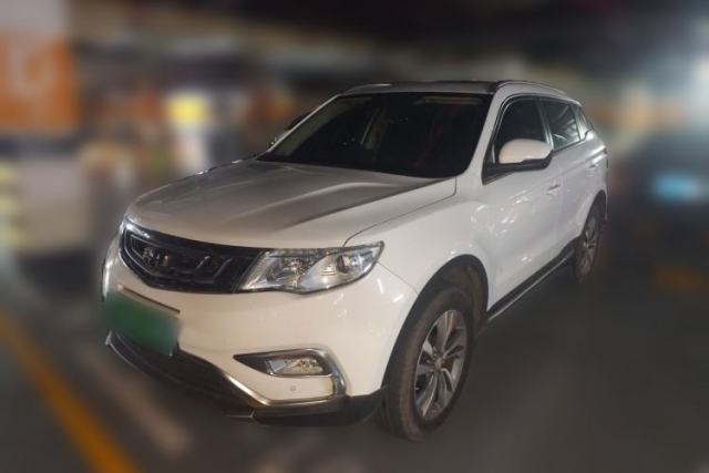 Used Geely Auto Emgrand X7 Sport 2016 2.0L Manual Smart Connect Version
