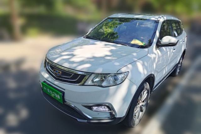Used Geely Auto Emgrand X7 Sport 2016 2.0L Manual Smart Connect Version