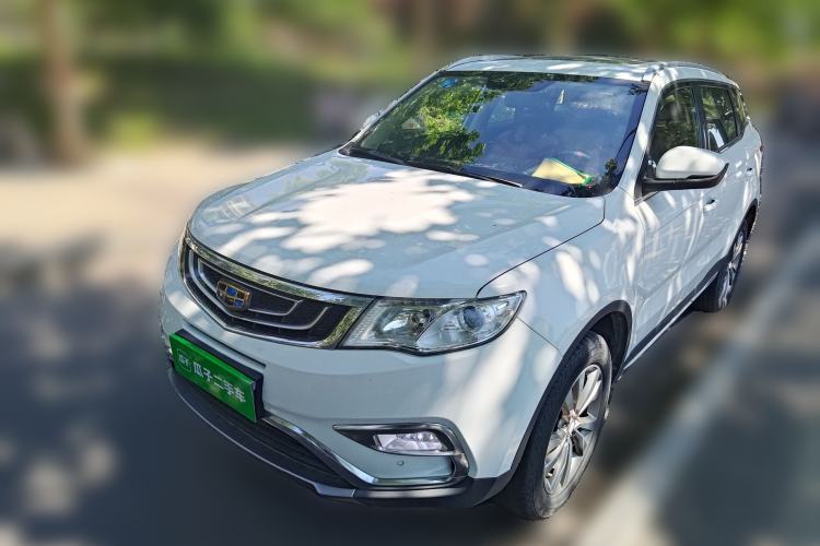 Used Geely Auto Emgrand X7 Sport 2016 2.0L Manual Smart Connect Version Guazi used car, China used car export, Used car for sale, Used  cars, Cheapest cars for sale