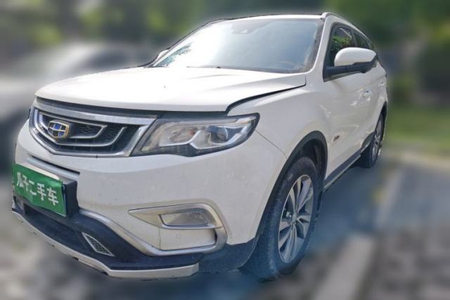 Used Geely Auto Emgrand X7 Sport 2016 1.8TD Automatic All-Wheel-Drive ZhiZun Edition