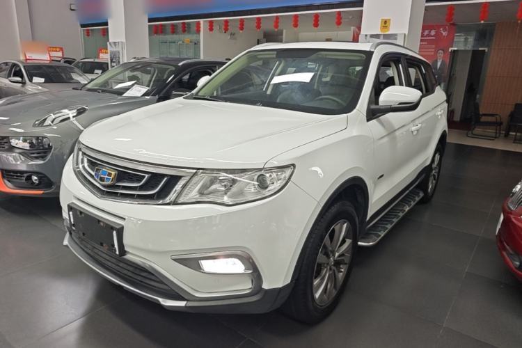 Used Geely Auto Emgrand X7 Sport 2016 1.8TD Automatic Smart Connectivity Version Guazi used car, China used car export, Used car for sale, Used  cars, Cheapest cars for sale
