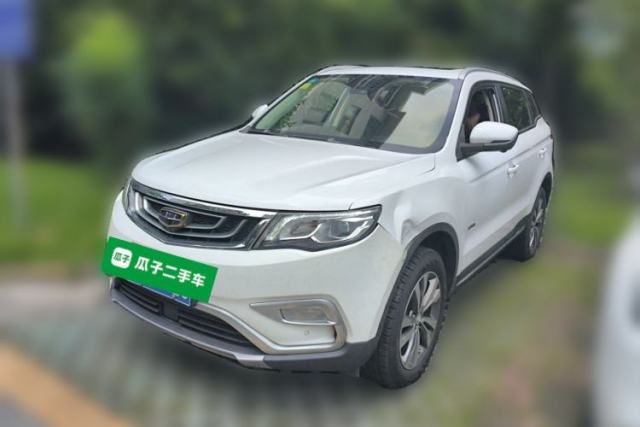 Used Geely Auto Emgrand X7 Sport 2016 1.8TD Automatic ZhiZun Version