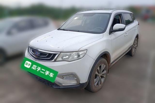 Used Geely Auto Emgrand X7 Sport 2016 2.0L Manual Smart Connect Version
