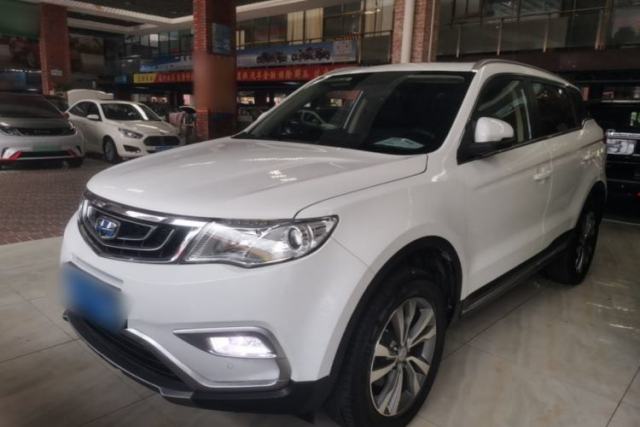 Used Geely Auto Emgrand X7 Sport 2016 2.0L Manual ZhiShang Version