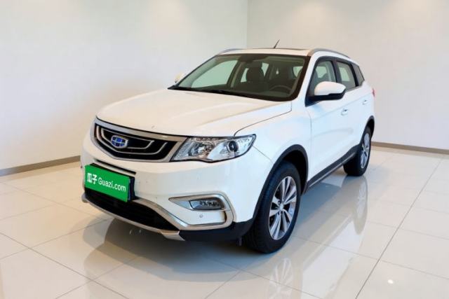 Geely Auto Emgrand X7 Sport 2016 2.0L Manual Smart Connect Version usado