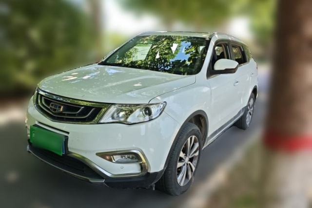 Used Geely Auto Emgrand X7 Sport 2016 2.0L Manual Smart Connect Version