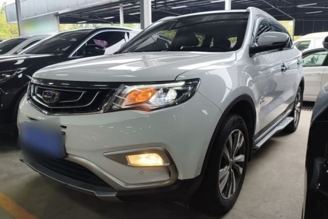 Ojetý Geely Auto Emgrand X7 Sport 2016 1.8TD Automatic Smart Model