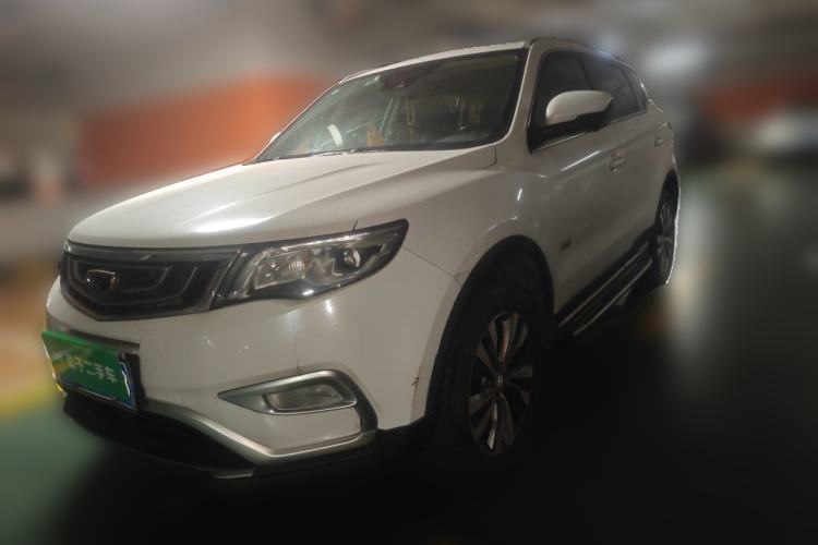 Used Geely Auto Emgrand X7 Sport 2016 1.8TD Automatic ZhiZun Version Guazi used car, China used car export, Used car for sale, Used  cars, Cheapest cars for sale