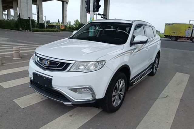 Used Geely Auto Emgrand X7 Sport 2016 2.0L Manual Smart Connect Version