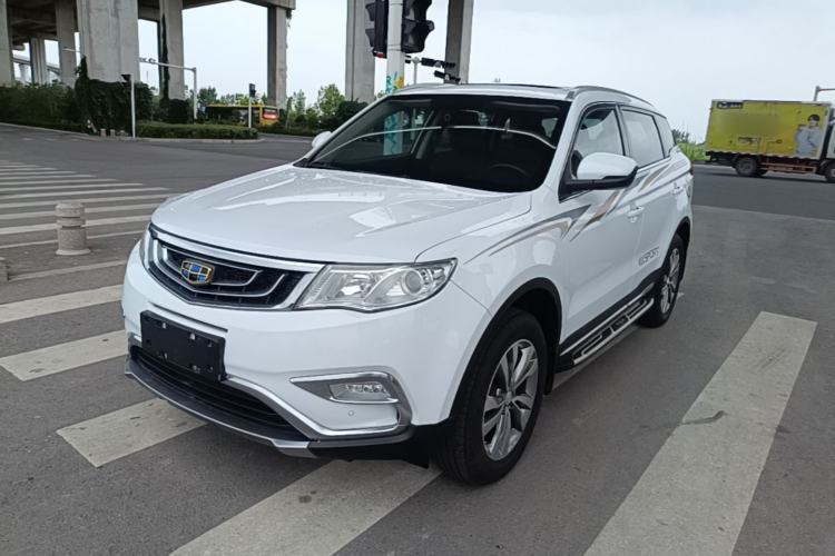 Used Geely Auto Emgrand X7 Sport 2016 2.0L Manual Smart Connect Version Guazi used car, China used car export, Used car for sale, Used  cars, Cheapest cars for sale