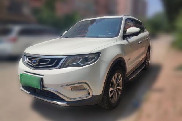 Ojetý Geely Auto Emgrand X7 Sport 2016 1.8TD Automatic ZhiZun Version