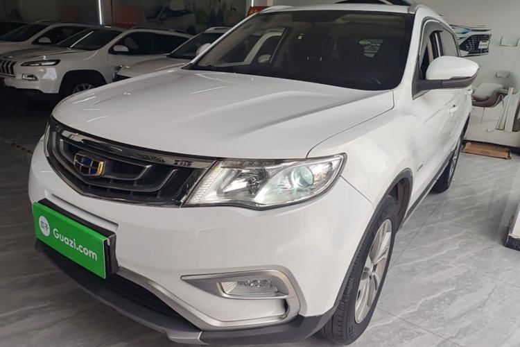 Geely Auto Emgrand X7 Sport 2016 1.8TD Automatic Smart Connectivity Version usata Guazi used car, China used car export, Used car for sale, Used  cars, Cheapest cars for sale