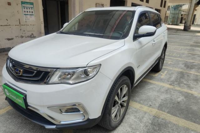 Ojetý Geely Auto Emgrand X7 Sport 2016 1.8TD Automatic ZhiShang Model