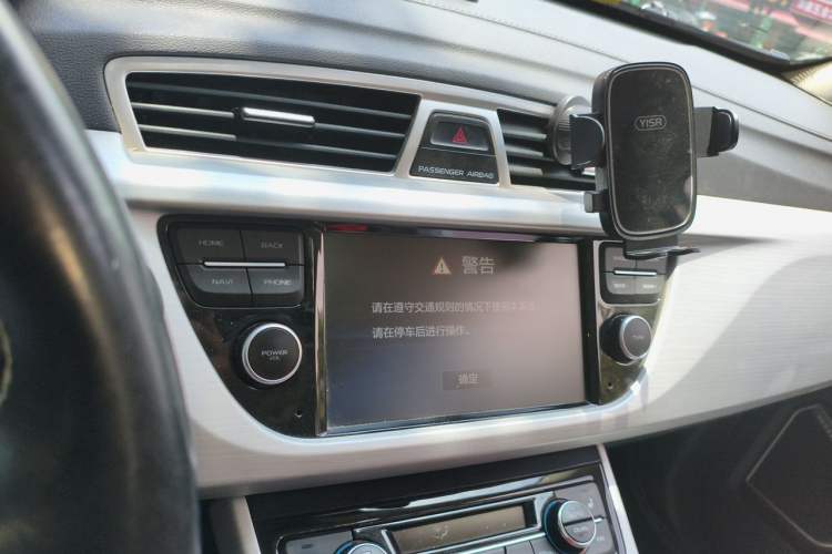 Used Geely Auto Emgrand X7 Sport 2016 1.8TD Automatic ZhiZun Version Audio And AC Panel