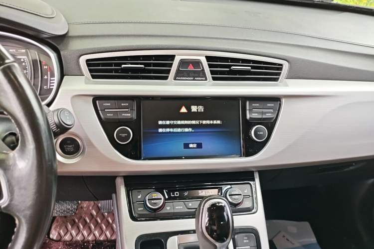 Used Geely Auto Emgrand X7 Sport 2016 1.8TD Automatic ZhiZun Version Audio And AC Panel