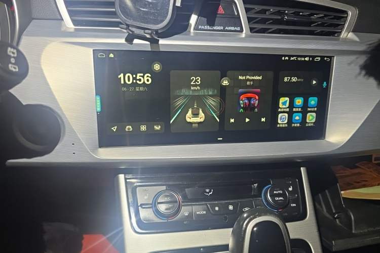 Used Geely Auto Emgrand X7 Sport 2016 1.8TD Automatic ZhiZun Version Audio And AC Panel