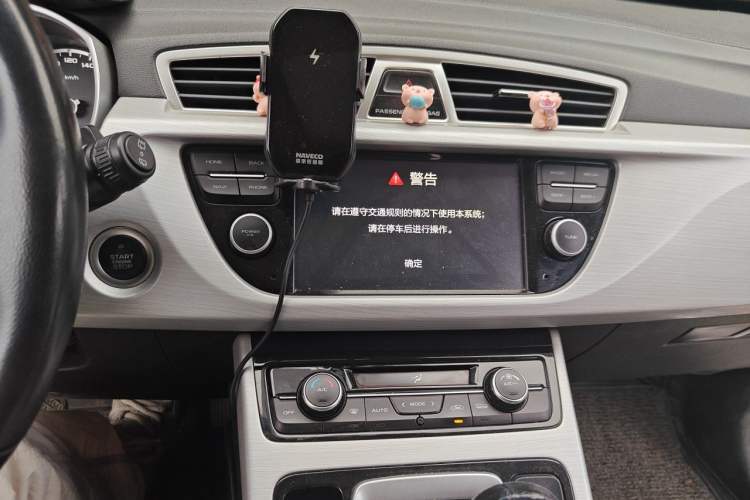 Used Geely Auto Emgrand X7 Sport 2016 2.0L Manual ZhiShang Version Audio And AC Panel