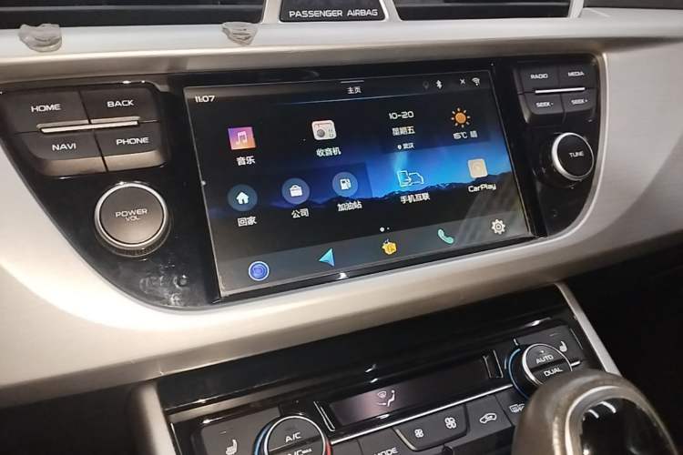 Used Geely Auto Emgrand X7 Sport 2016 1.8TD Automatic ZhiZun Version Audio And AC Panel