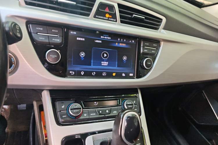 Used Geely Auto Emgrand X7 Sport 2016 1.8TD Automatic ZhiZun Version Audio And AC Panel