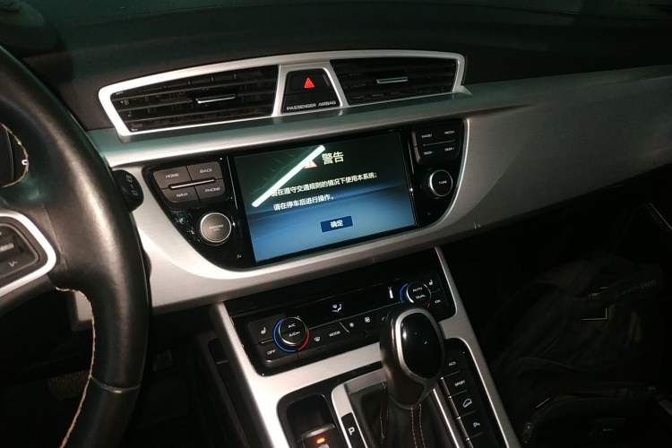 Used Geely Auto Emgrand X7 Sport 2016 1.8TD Automatic ZhiZun Version Audio And AC Panel