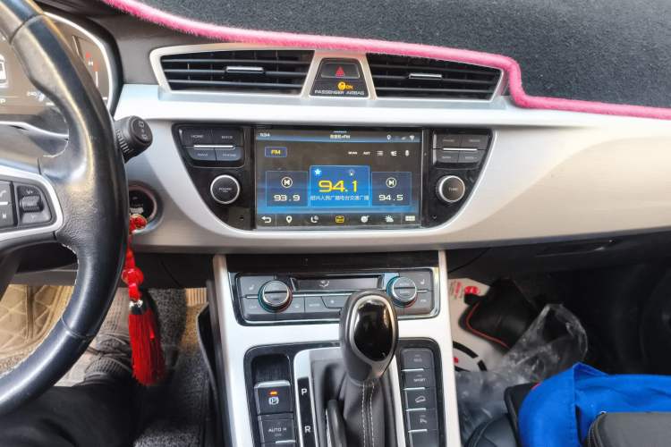 Used Geely Auto Emgrand X7 Sport 2016 1.8TD Automatic Smart Model Audio And AC Panel