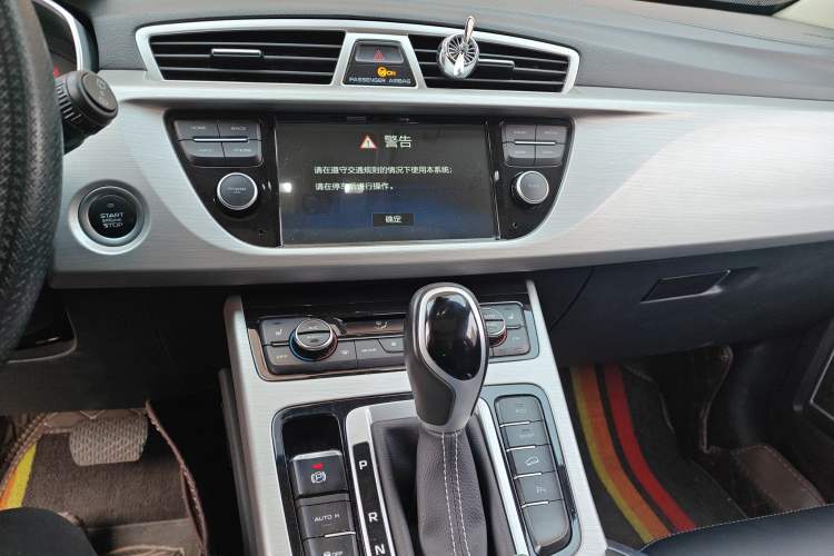 Used Geely Auto Emgrand X7 Sport 2016 1.8TD Automatic Smart Model Audio And AC Panel