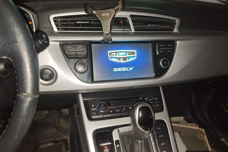 Used Geely Auto Emgrand X7 Sport 2016 1.8TD Automatic Smart Model Audio And AC Panel