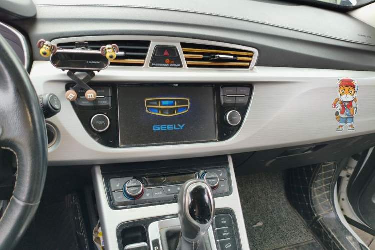 Used Geely Auto Emgrand X7 Sport 2016 1.8TD Automatic ZhiZun Version Audio And AC Panel