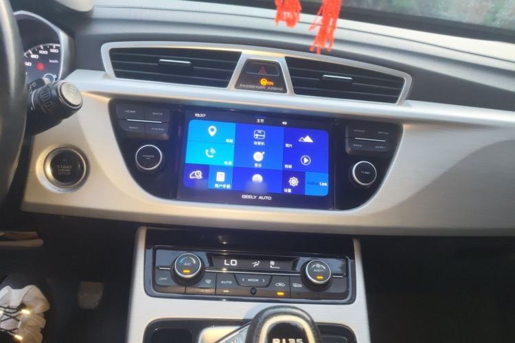 Used Geely Auto Emgrand X7 Sport 2016 2.0L Manual Smart Connect Version Audio And AC Panel