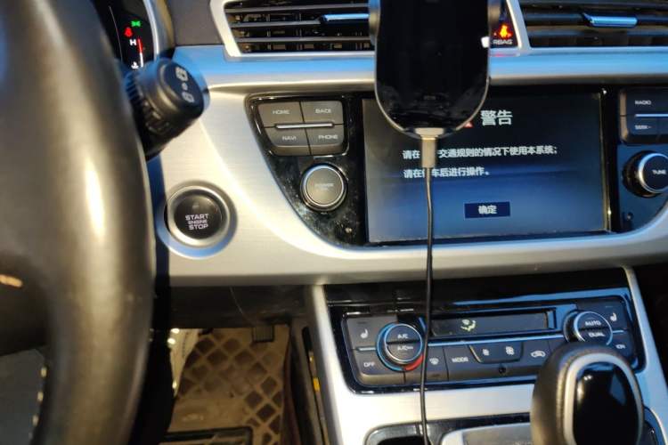 Used Geely Auto Emgrand X7 Sport 2016 1.8TD Automatic ZhiZun Version Audio And AC Panel