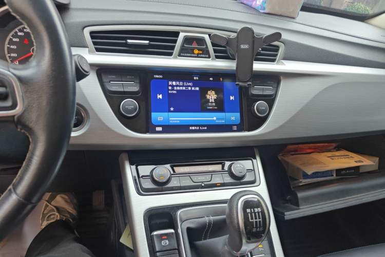 Used Geely Auto Emgrand X7 Sport 2016 2.0L Manual ZhiShang Version Audio And AC Panel