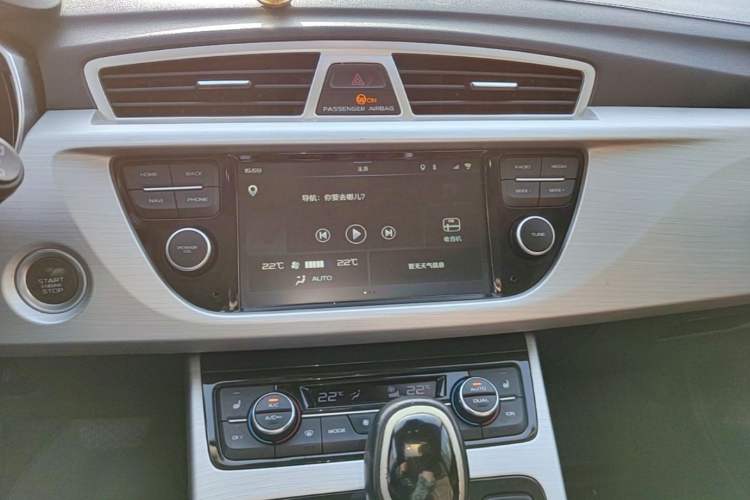 Used Geely Auto Emgrand X7 Sport 2016 1.8TD Automatic ZhiZun Version Audio And AC Panel