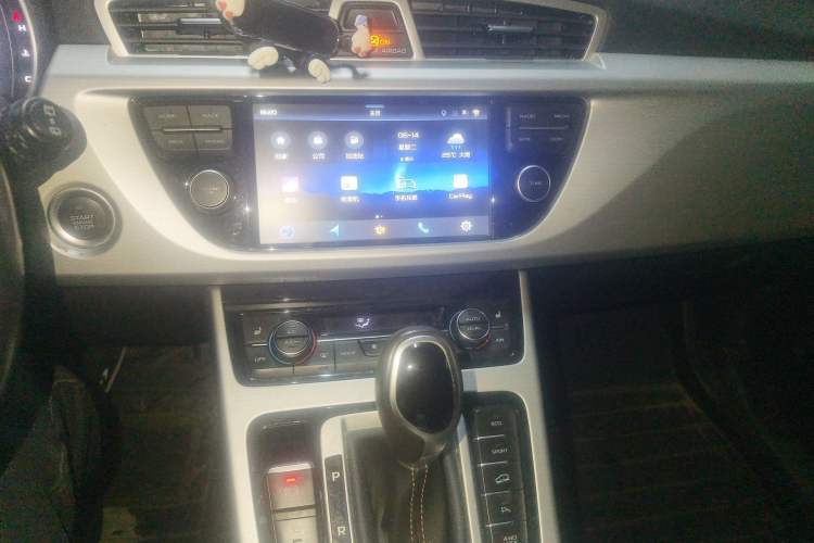 Used Geely Auto Emgrand X7 Sport 2016 1.8TD Automatic All-Wheel-Drive ZhiZun Edition Audio And AC Panel