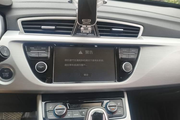 Used Geely Auto Emgrand X7 Sport 2016 1.8TD Automatic Smart Model Audio And AC Panel