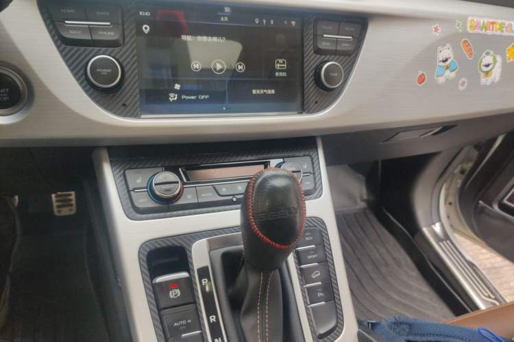 Used Geely Auto Emgrand X7 Sport 2016 1.8TD Automatic ZhiZun Version Audio And AC Panel