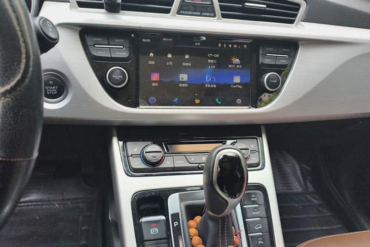 Used Geely Auto Emgrand X7 Sport 2016 1.8TD Automatic ZhiZun Version Audio And AC Panel