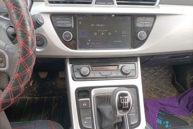 Used Geely Auto Emgrand X7 Sport 2016 2.0L Manual Smart Connect Version Audio And AC Panel